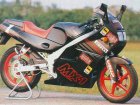 1989 Gilera MX-1 125 Record